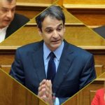 Στα “κάγκελα” η Βουλή για τα… “παιχνίδια” Τσίπρα με τον μποναμά