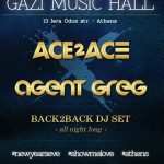 Υποδεχθείτε τη νέα χρονιά στο Gazi Music Hall