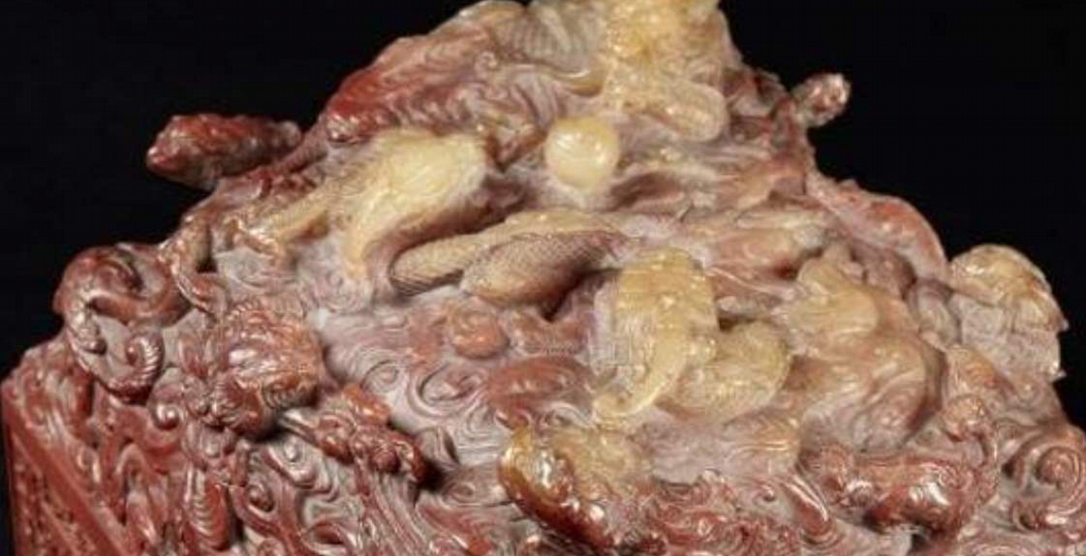 Τιμή ρεκόρ για κινεζική αυτοκρατορική σφραγίδα