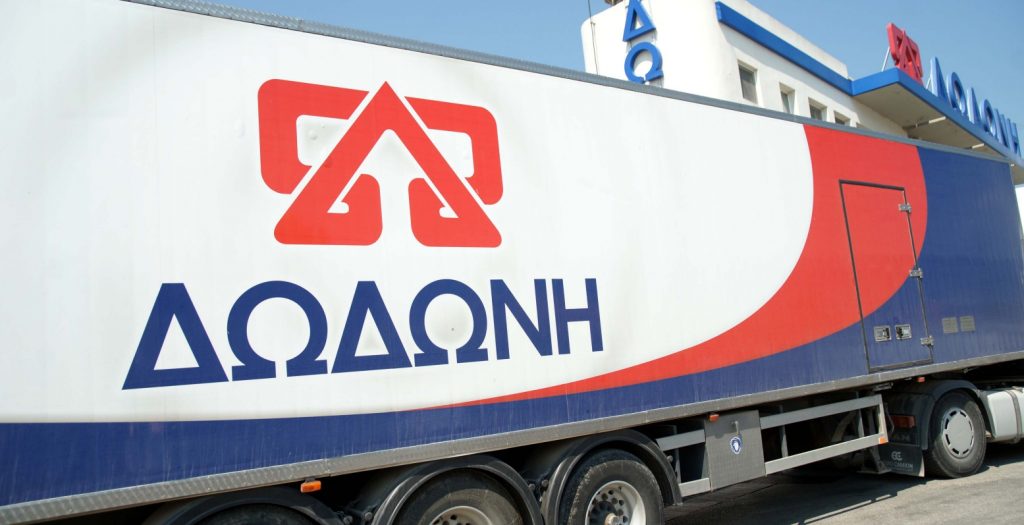 Νέο προϊόν λανσάρει η Δωδώνη