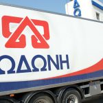 Νέο προϊόν λανσάρει η Δωδώνη