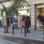 Απεργία στο εμπόριο την Κυριακή 15 Ιανουαρίου
