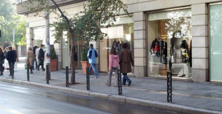 Απεργία στο εμπόριο την Κυριακή 15 Ιανουαρίου