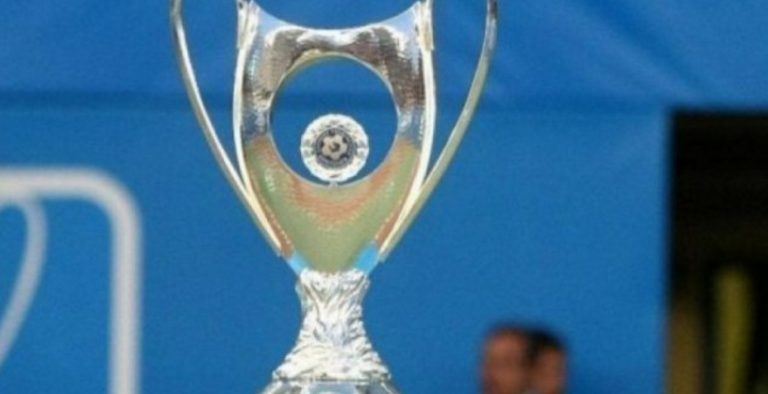 Το πανόραμα του Κυπέλλου – Αυτοί προκρίθηκαν στους «16»