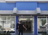 Σύσκεψη στη ΝΔ για την τουρκική προκλητικότητα