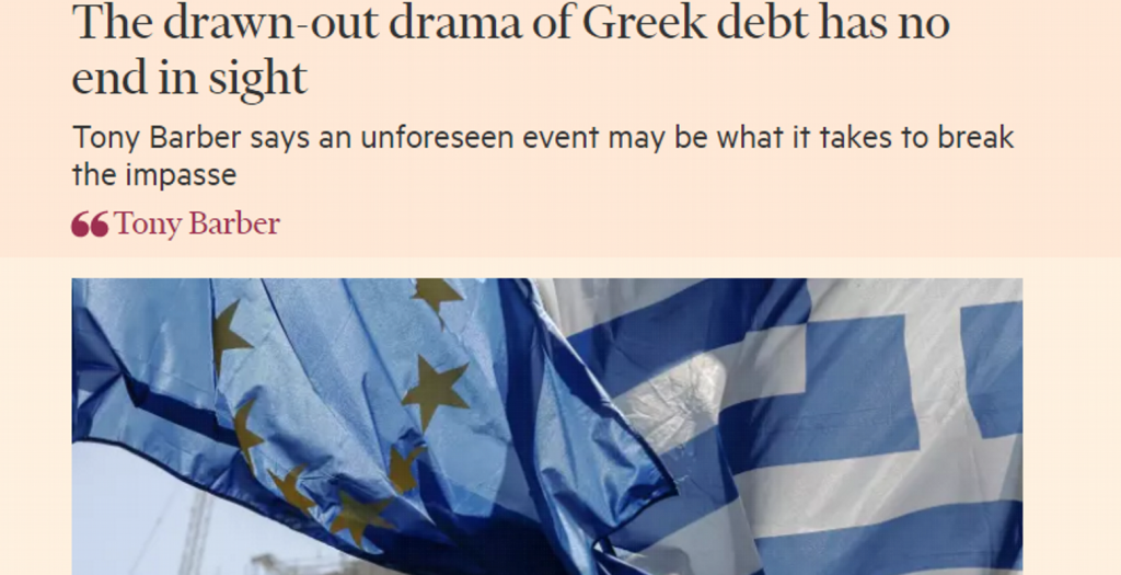FT: Θα συνεχίζεται για πάντα το ελληνικό δράμα