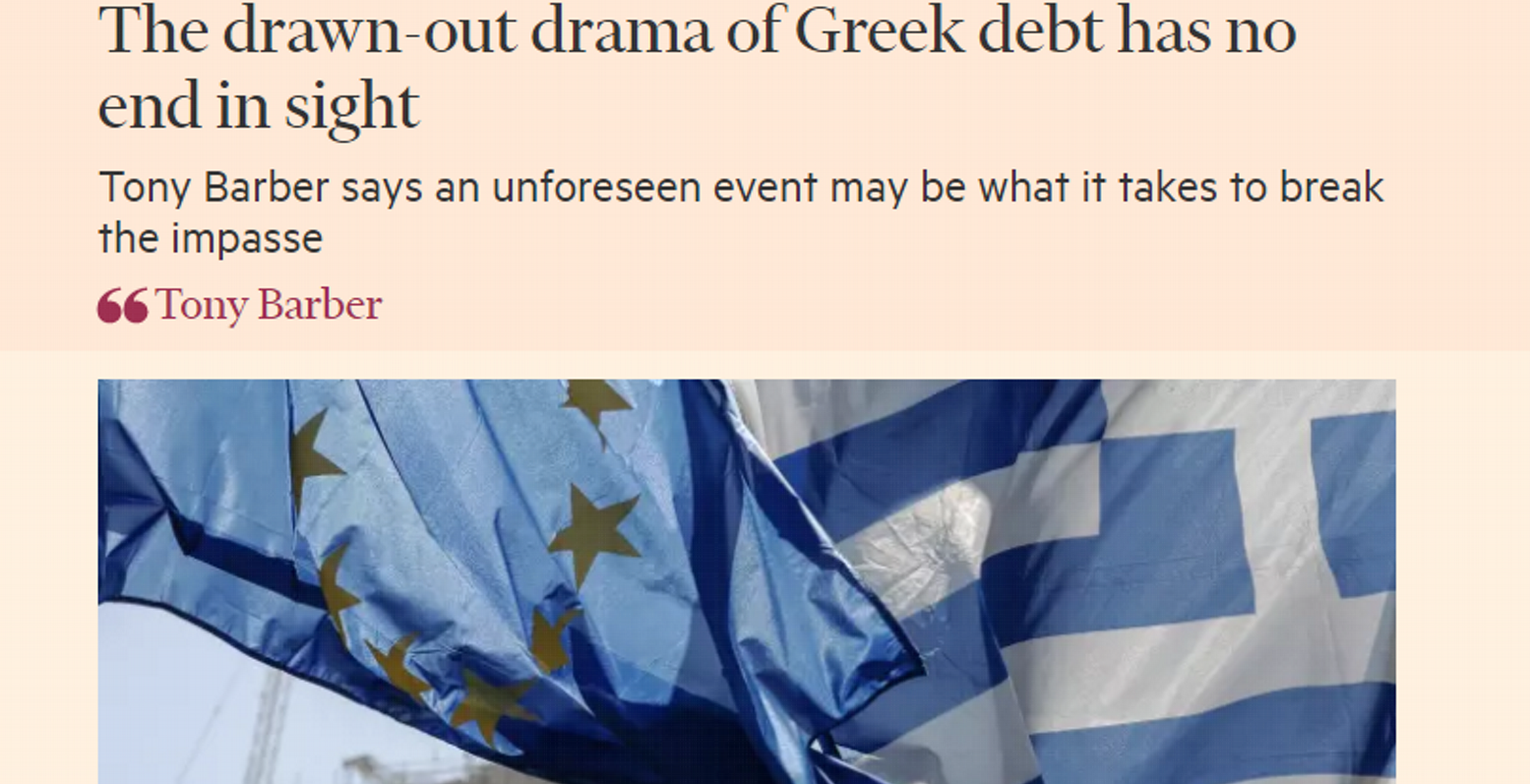 FT: Θα συνεχίζεται για πάντα το ελληνικό δράμα