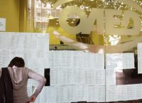 ΟΑΕΔ: Αναρτήθηκαν οι προσωρινοί πίνακες για τους παιδικούς σταθμούς