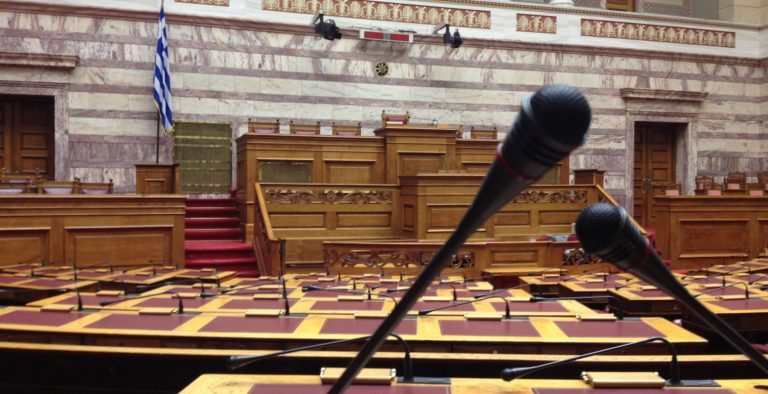Υπ. Δικαιοσύνης: Aντισυνταγματική η τροπολογία αμνήστευσης των τραπεζιτών
