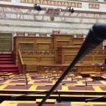 Βουλή: Ομόφωνα ψηφίστηκε η τροπολογία για την αναστολή της αύξησης του ΦΠΑ στα νησιά