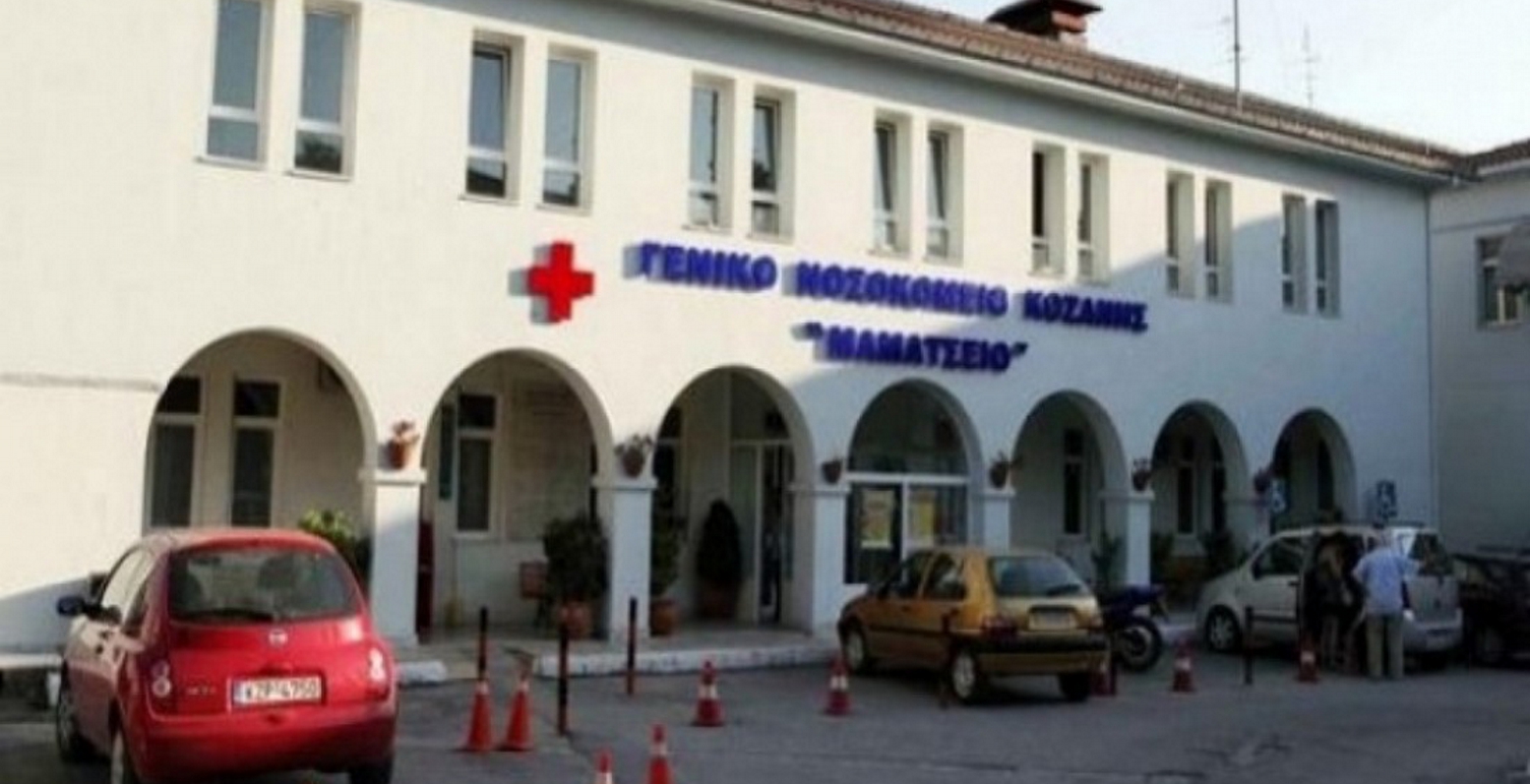 Κοζάνη: 54χρονη πνίγηκε από φαγητό – Στο Νοσοκομείο σε κρίσιμη κατάσταση