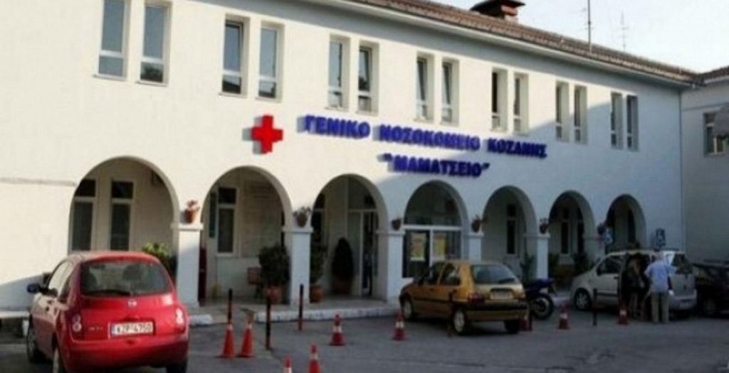 Κορωνοϊός: Έβδομος νεκρός στην Ελλάδα