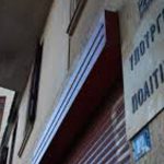 Στάση εργασίας του έκτακτου προσωπικού του ΥΠΠΟ στις 21/12