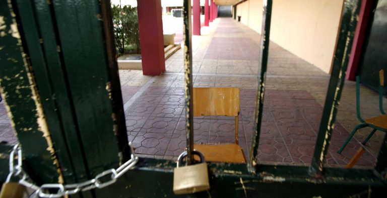 Ρέθυμνο: Καταλήψεις σε πέντε σχολεία