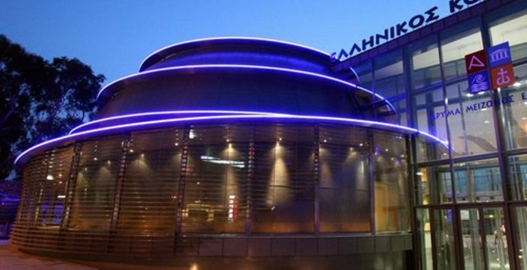Ο “Ελληνικός Κόσμος” σας περιμένει και τις γιορτές!