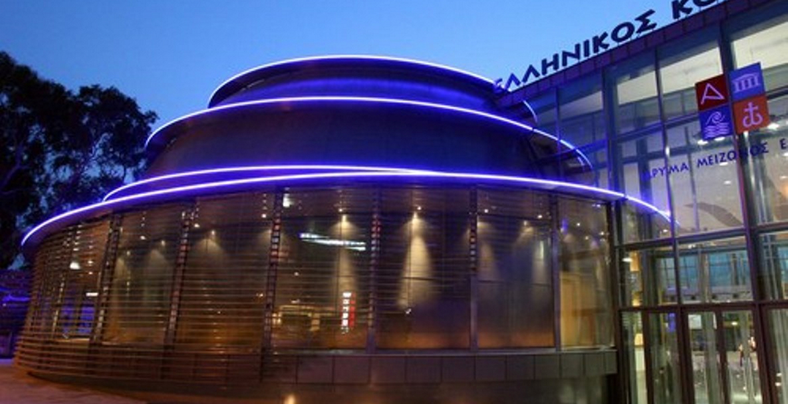 Ο “Ελληνικός Κόσμος” σας περιμένει και τις γιορτές!