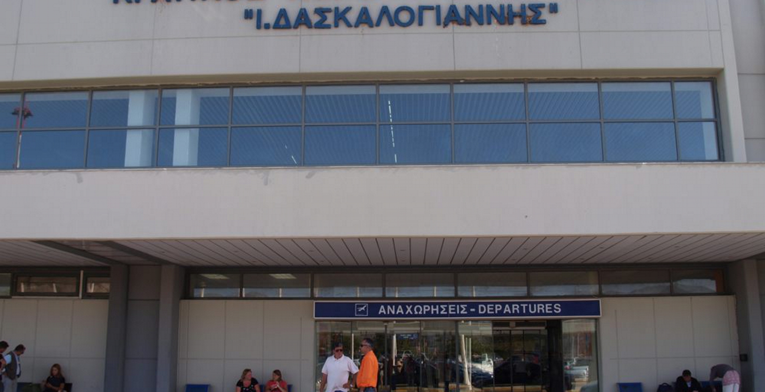 Αεροδρόμιο Χανίων: Ξεκίνησαν και πάλι οι πτήσεις