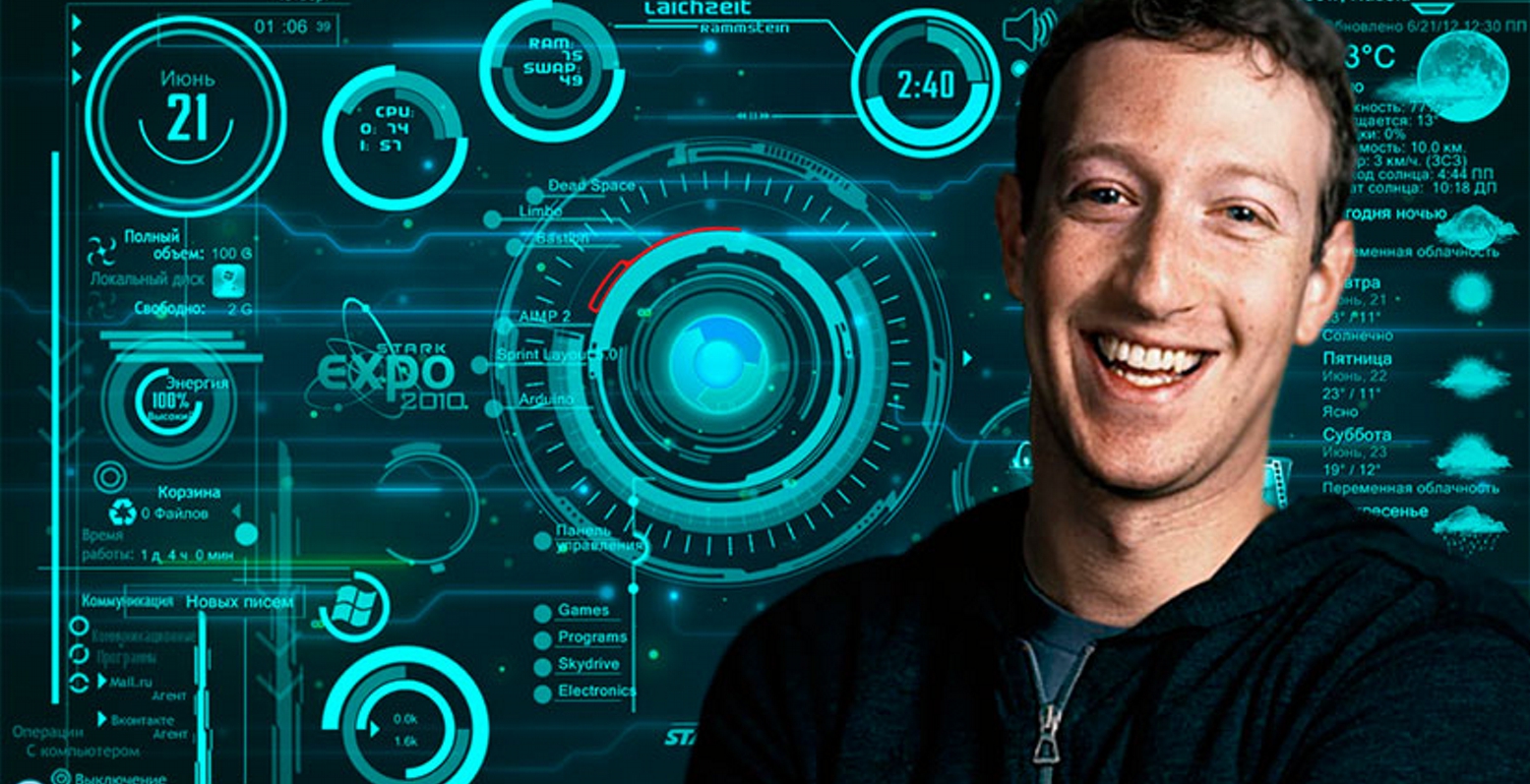 «Jarvis»: Το σύστημα τεχνητής νοημοσύνης από τον Μαρκ Ζούκερμπεργκ (videos)