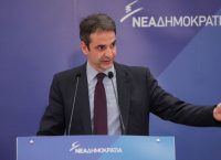“Η Ελλάδα θα κάνει ότι είναι αναγκαίο για να παραμείνει στον πυρήνα της ευρωπαϊκής ολοκλήρωσης”