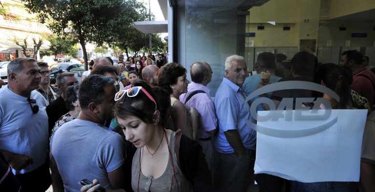 Μειώθηκαν οι εγγεγραμμένοι άνεργοι τον Απρίλιο