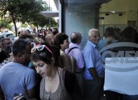 ΟΑΕΔ: Ξεκινά πρόγραμμα απασχόλησης ανέργων ηλικίας 55-67 ετών