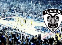 Βλέπεις ΠΑΟΚ με 1 ευρώ! (pic)