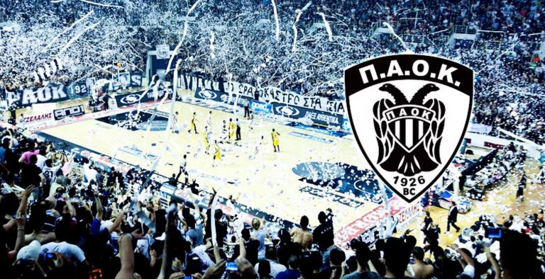 Το «ευχαριστώ» της ΚΑΕ ΠΑΟΚ στον κόσμο της