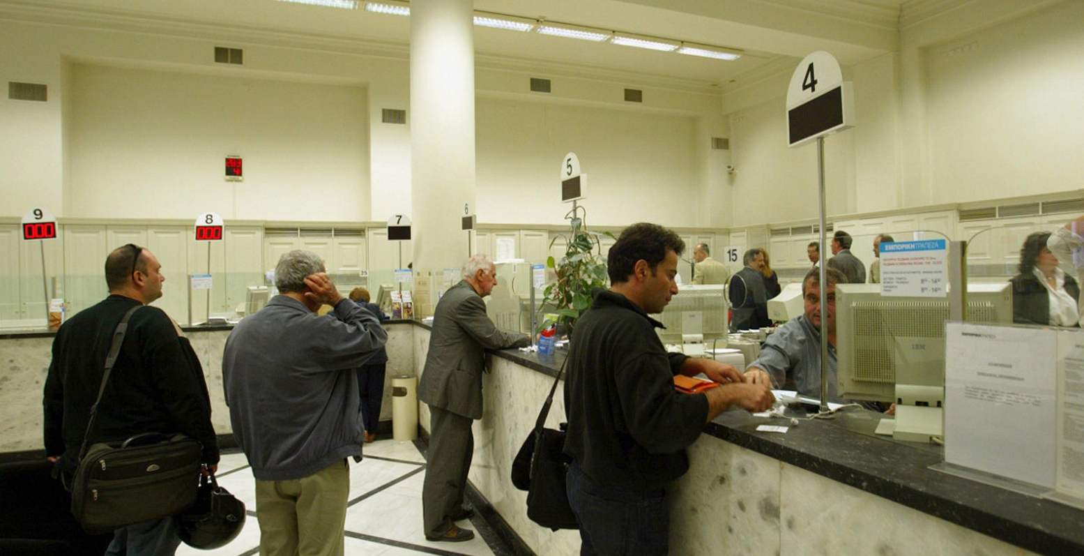 Με χρέωση η πληρωμή φόρων στο γκισέ