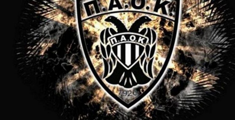 «Τρόλαρε» τον Άρη το βόλεϊ του ΠΑΟΚ! (pic)