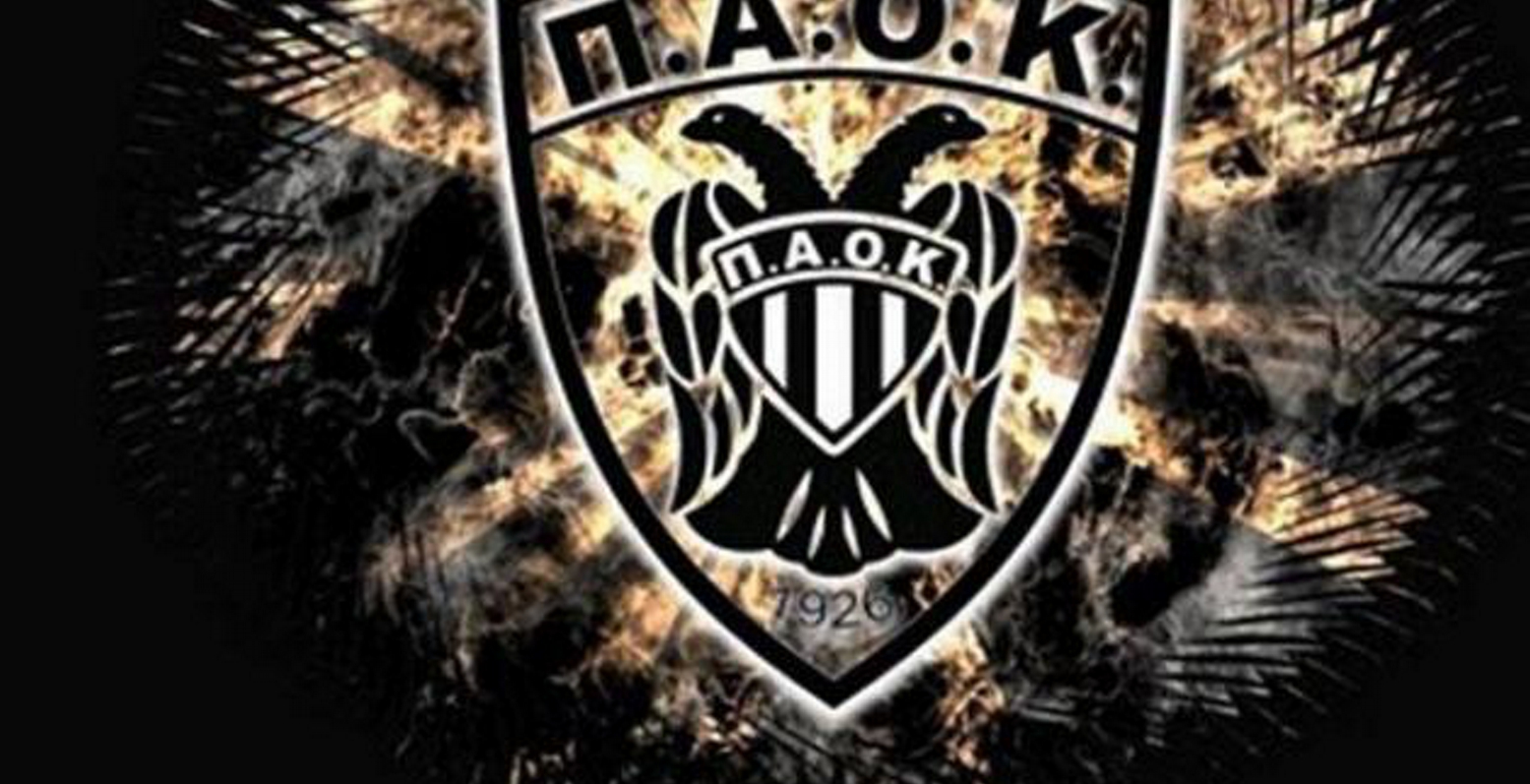 «Τρόλαρε» τον Άρη το βόλεϊ του ΠΑΟΚ! (pic)