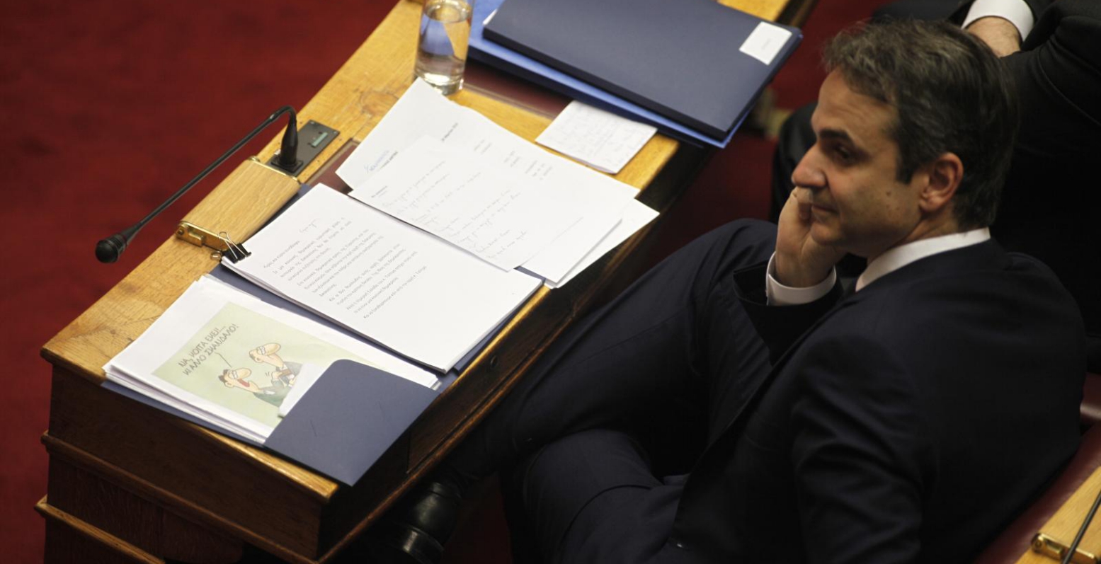 “Πυρά” της ΝΔ για την επιστολή του Τσακαλώτου