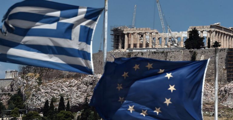 Ανάπτυξη 1,7% στην ευρωζώνη για το α΄τρίμηνο