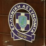 Κακοκαιρία: Τα SOS της αστυνομίας για τους πεζούς