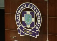 Βοιωτία: Εντοπίσθηκε χασισοφυτεία σε δύσβατη δασική περιοχή (pics)