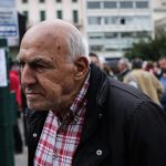 Συντάξεις: Περικοπές σε συνταξιούχους των ΔΕΚΟ, ΤΕΒΕ, Δημοσίου και τραπεζών από τον νόμο Κατρούγκαλου
