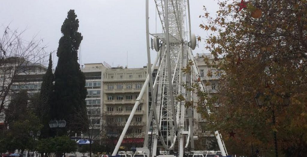 Καμίνης: Φταίνε… οι αργίες που δεν λειτουργεί η ρόδα στο Σύνταγμα