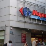 Επιστροφή φόρου 8 εκατομμυρίων ευρώ στον χρεωμένο Μαρινόπουλο