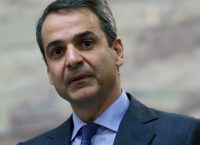 Το συγκινητικό “αντίο” του Κυριάκου Μητσοτάκη στον πατέρα του (pic)
