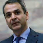 Κυριάκος Μητσοτάκης: Να διεκδικήσουμε την καλύτερη Ελλάδα που αξίζουμε