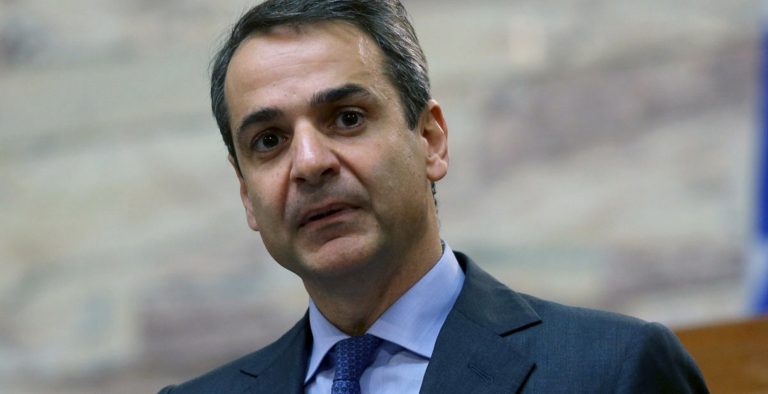 Σε Κω και Ψέριμο ο Μητσοτάκης