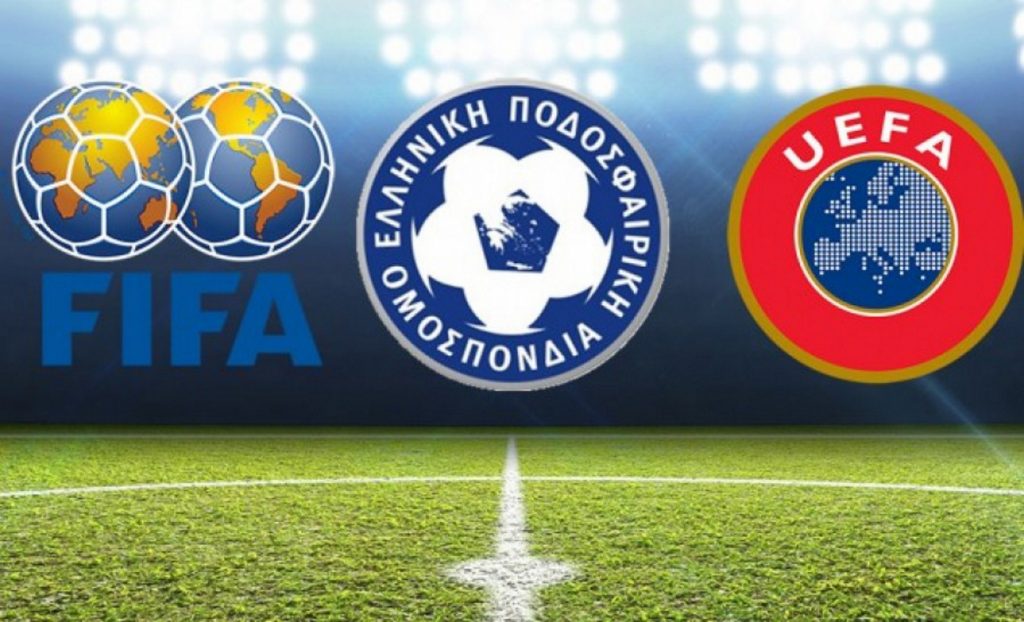 Την Δευτέρα στη FIFA η συζήτηση περί Grexit