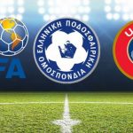 Την Δευτέρα στη FIFA η συζήτηση περί Grexit