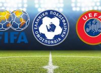 Συναντήσεις FIFA και UEFA με τους τέσσερις “μεγάλους” και τις Ενώσεις