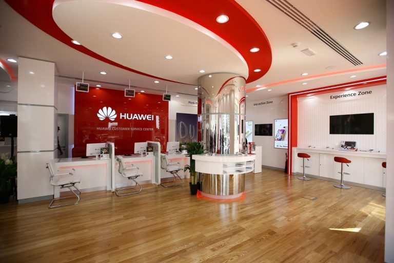 Huawei: Σύλληψη στελεγχών της για παράνομη διαρροή πληροφοριών