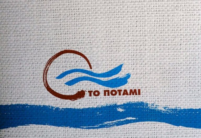 Αποστάσεις Λυκούδη για τη συνεργασία ανάμεσα στο Ποτάμι και την Ώρα Αποφάσεων
