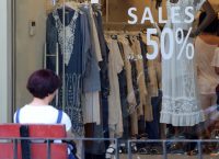 Ανοιχτά μαγαζιά Κυριακή: Ποιες ώρες θα είναι ανοιχτά τα καταστήματα λόγω των χειμερινών εκπτώσεων Ανοιχτά μαγαζιά Κυριακή: Ποιες ώρες θα είναι ανοιχτά τα καταστήματα λόγω των χειμερινών εκπτώσεων