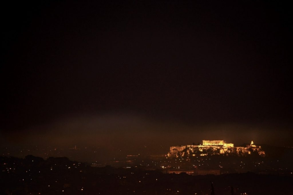 Ατμοσφαιρική ρύπανση: Υψηλές τιμές συγκεντρώσεων αιωρούμενων σωματιδίων στην Αττική