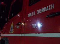Θεσσαλονίκη: Φωτιά σε δύο οχήματα στη Χαριλάου