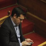 Με ομιλία Τσίπρα το Σάββατο ξεκινούν οι διήμερες εργασίες της ΚΕ του ΣΥΡΙΖΑ