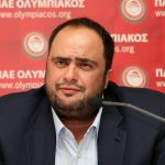 Η πρώτη αποστολή του Ολυμπιακού μετά το ξέσπασμα Μαρινάκη